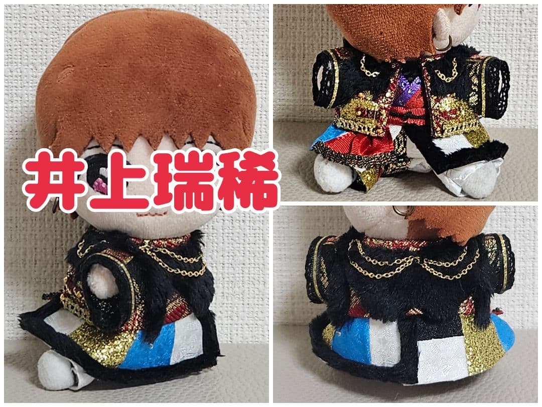 たなか　くっつきてれつ　衣装