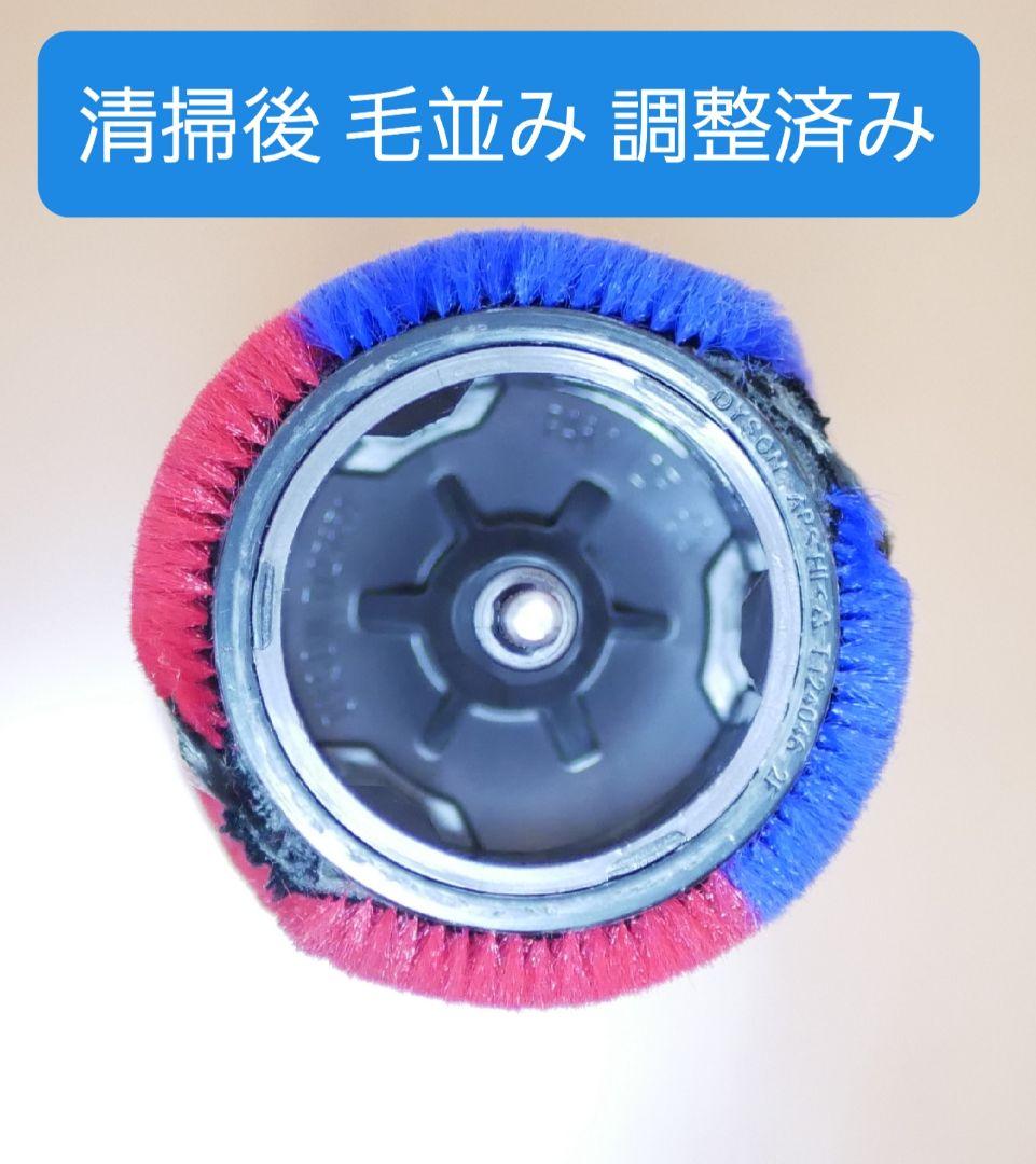 【Yoshi様用】Dyson ダイソン SV18 純正ヘッド 分解洗浄済