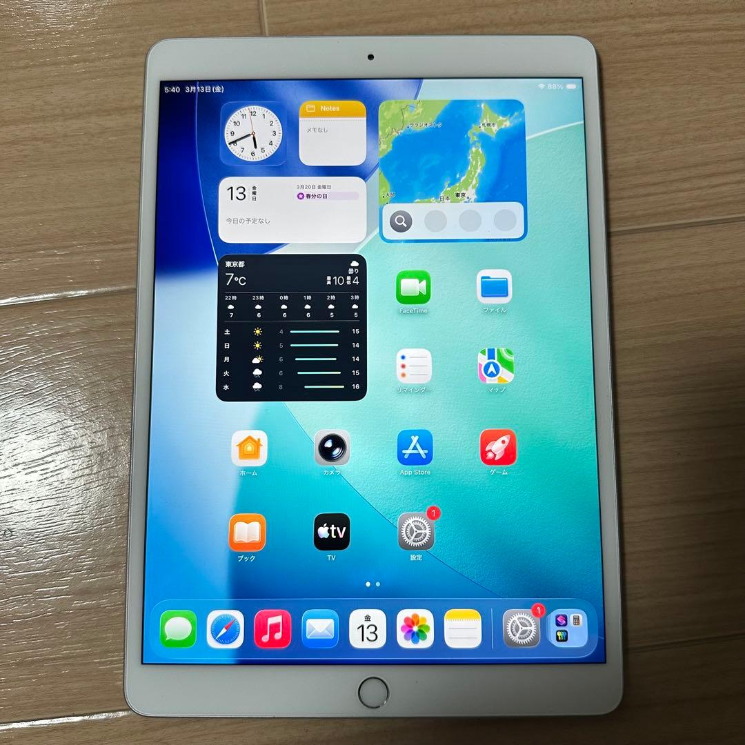 iPad Air 第3世代 Wi-Fi 64GB
