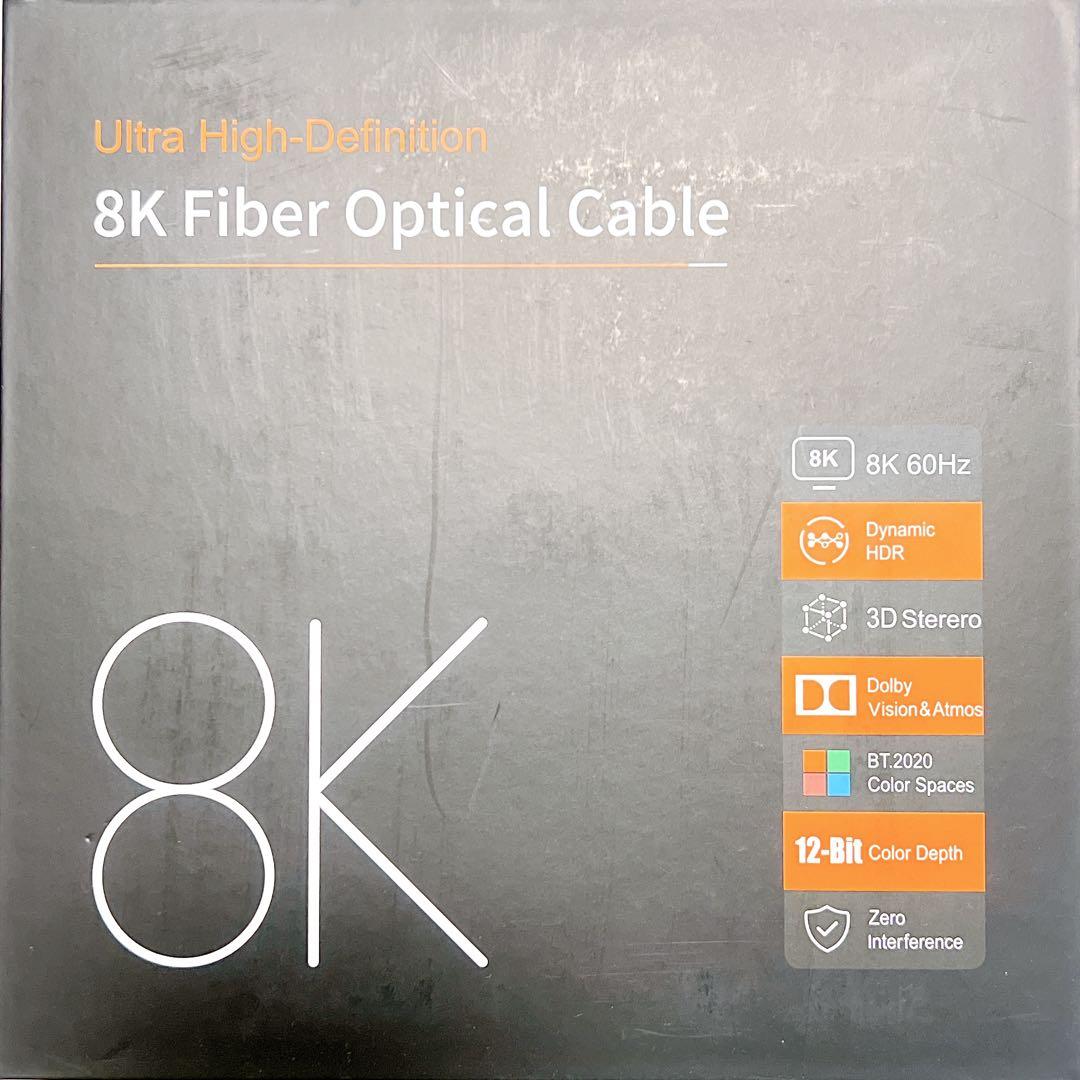 8K HDMI 光ファイバー ケーブル HDMIケーブル 20m