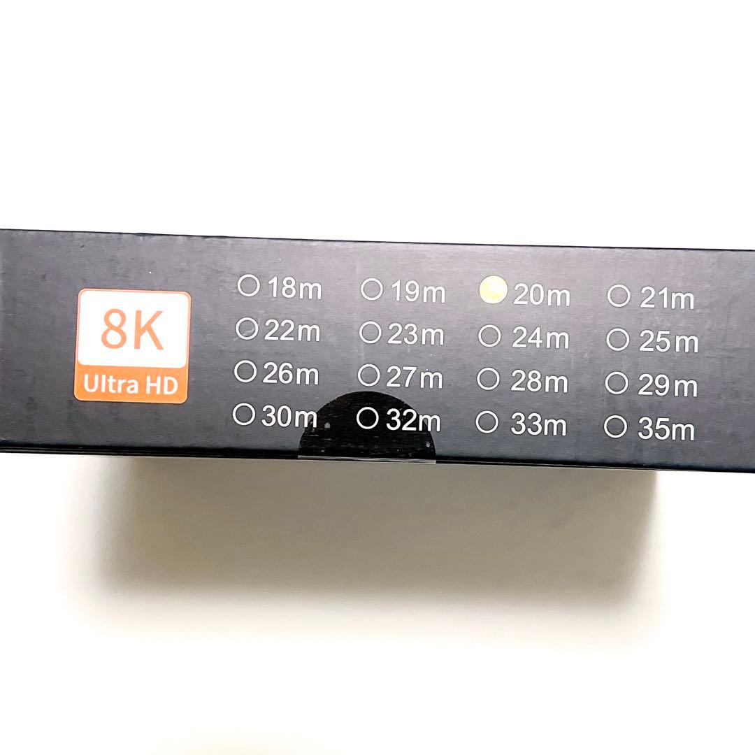 8K HDMI 光ファイバー ケーブル HDMIケーブル 20m