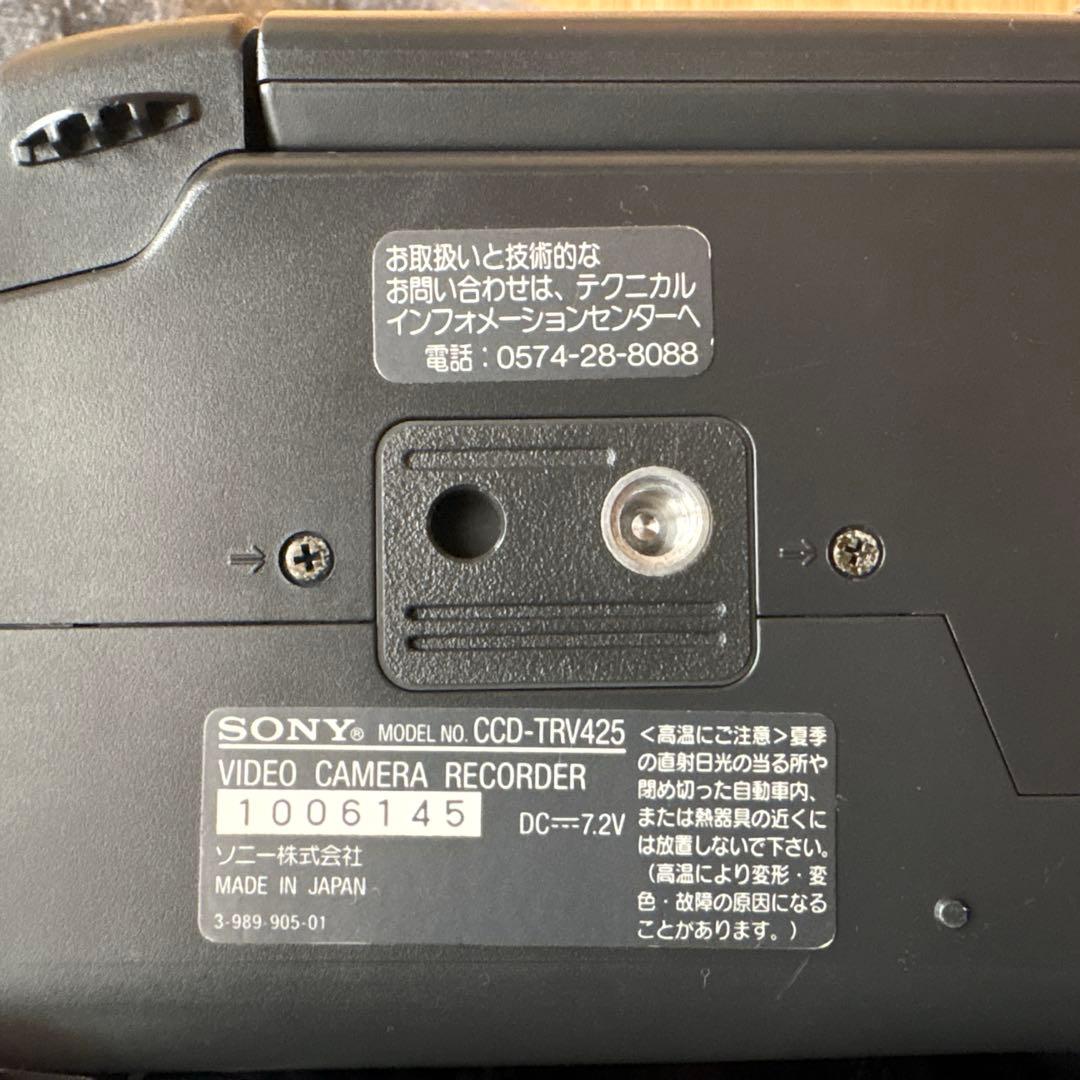 SONY Handycam 72X ビデオカメラ 本体