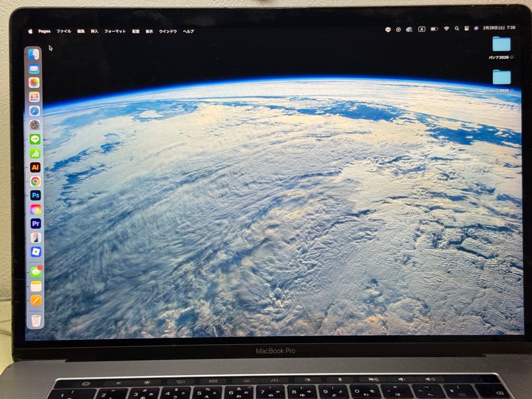 MacBook Pro 2019 32G 15インチスペースグレー 【訳あり】