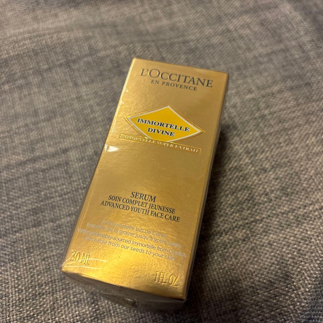 【新品】ロクシタン　イモーテル ディヴァインセラム b (美容液) 30ml