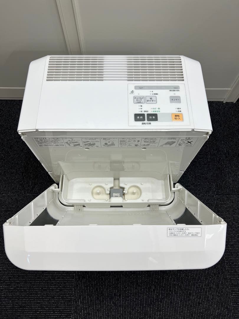 Panasonic 気化式加湿器 FE-KXF15 nanoe ナノイー