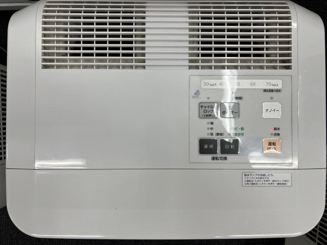 Panasonic 気化式加湿器 FE-KXF15 nanoe ナノイー
