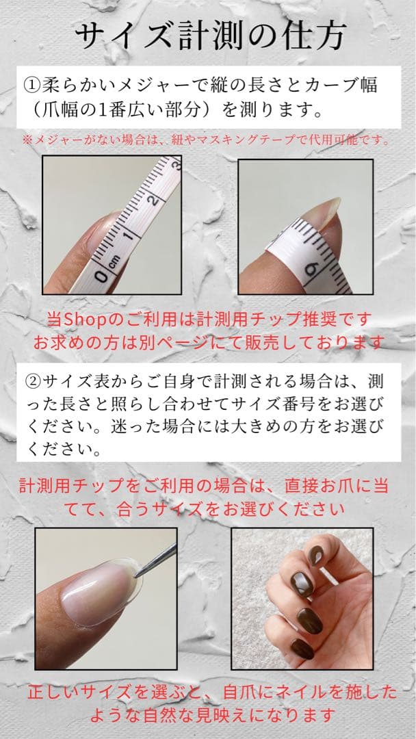 522ネイルチップ現品販売　ブルーグレー系　成人式結婚式　和柄振袖　前撮り　和装