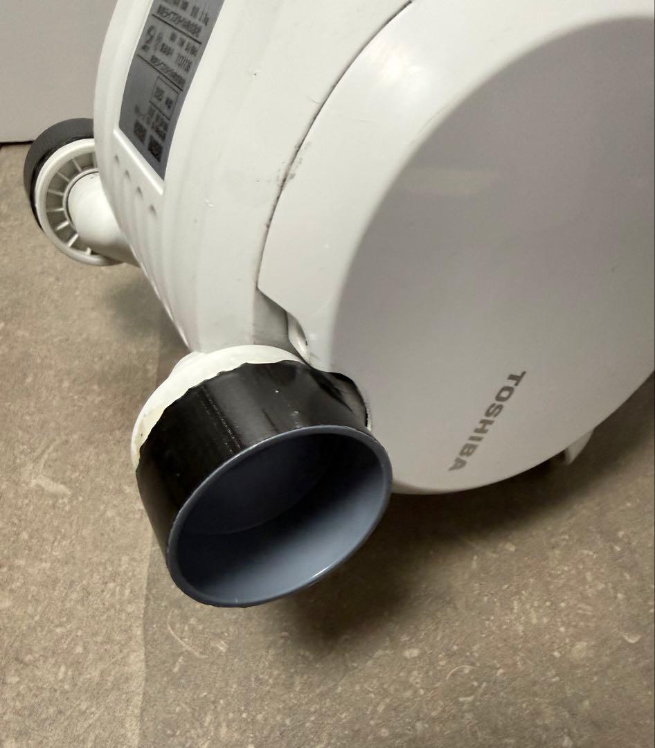 東芝◇コード式サイクロンキャニスター掃除機 トルネオ V VC-S610X-W
