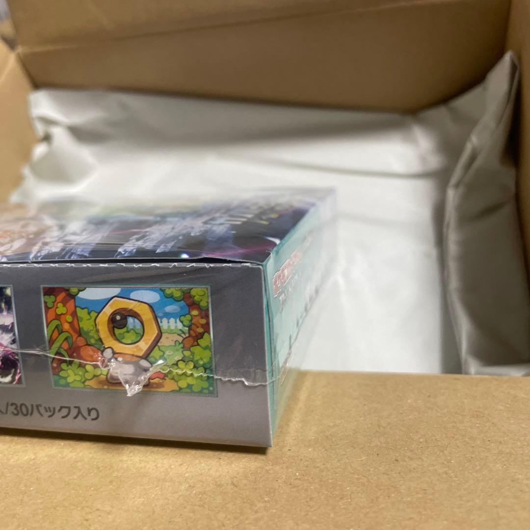ポケモンカードゲーム　スカーレット&バイオレット拡張パックサイバージャッジBOX