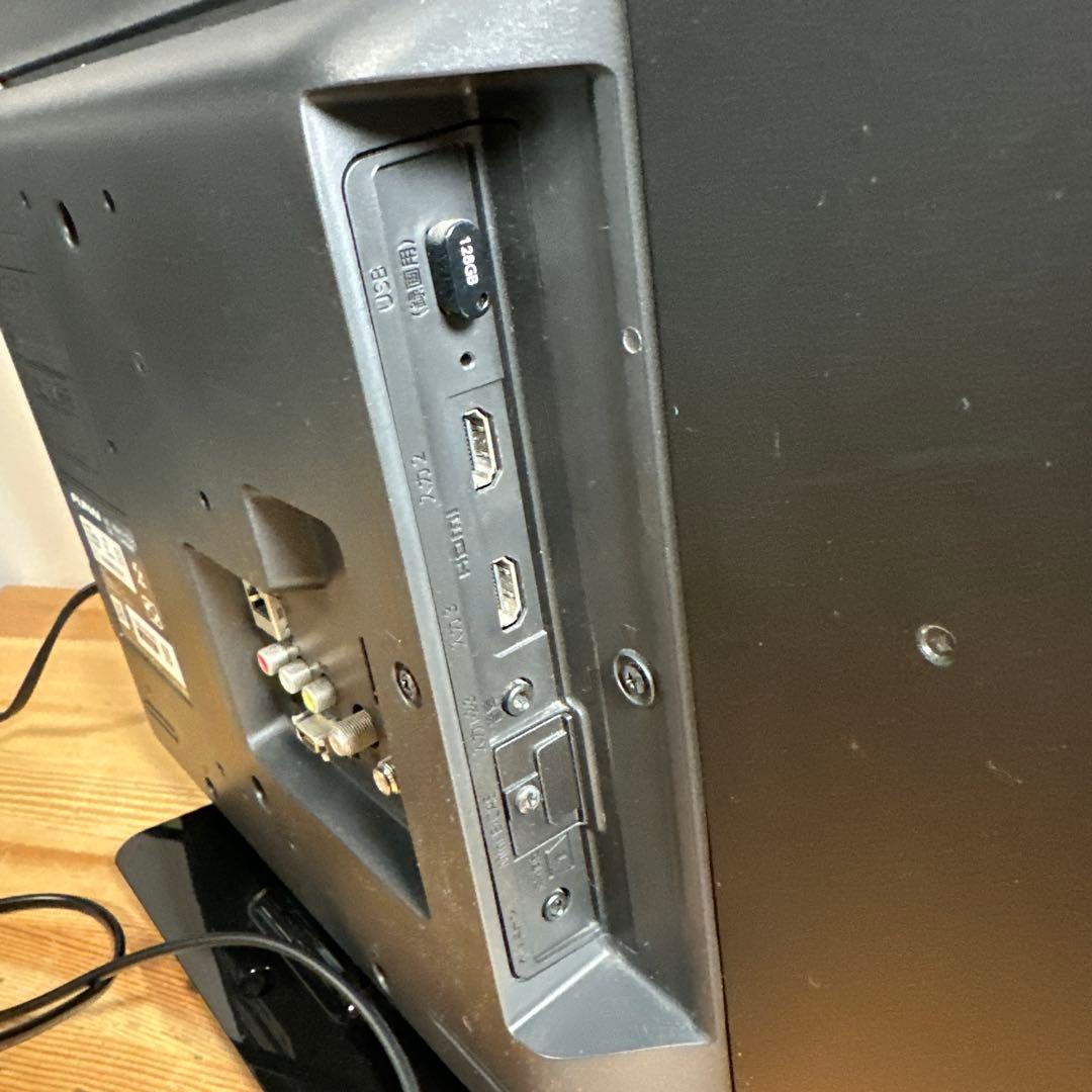 FUNAI 24V型 液晶テレビ FL-24HB2000 ハイビジョン