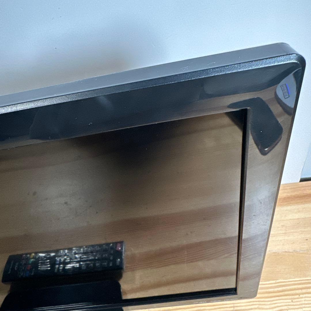 FUNAI 24V型 液晶テレビ FL-24HB2000 ハイビジョン