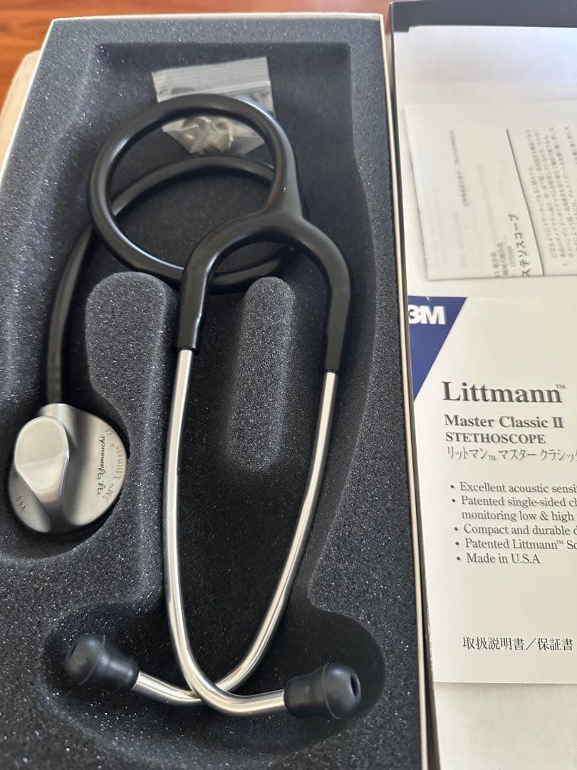 3M Littmann リットマン　聴診器