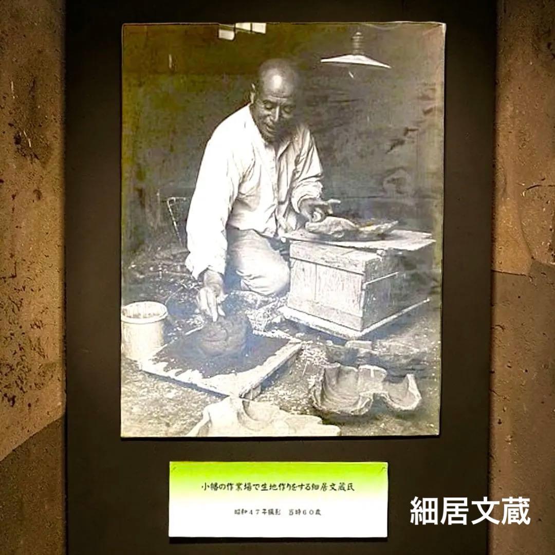【古玩具】滋賀県 郷土玩具 小幡でこ 土人形 親子鳩 四羽揃い 細居文蔵 民藝