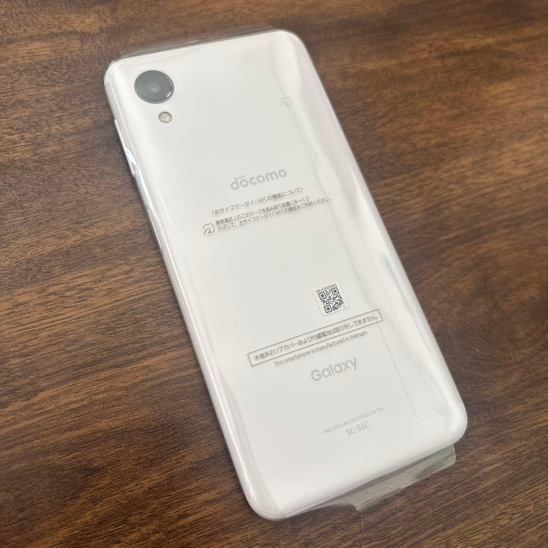 スマートフォン本体 Galaxy A23 5G