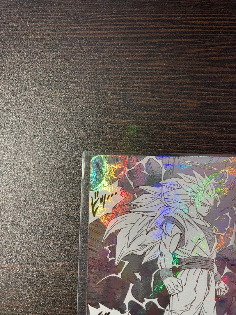 【美品】孫悟空 GDR APT-006 ドラゴンボールスーパーダイバーズおまけ付