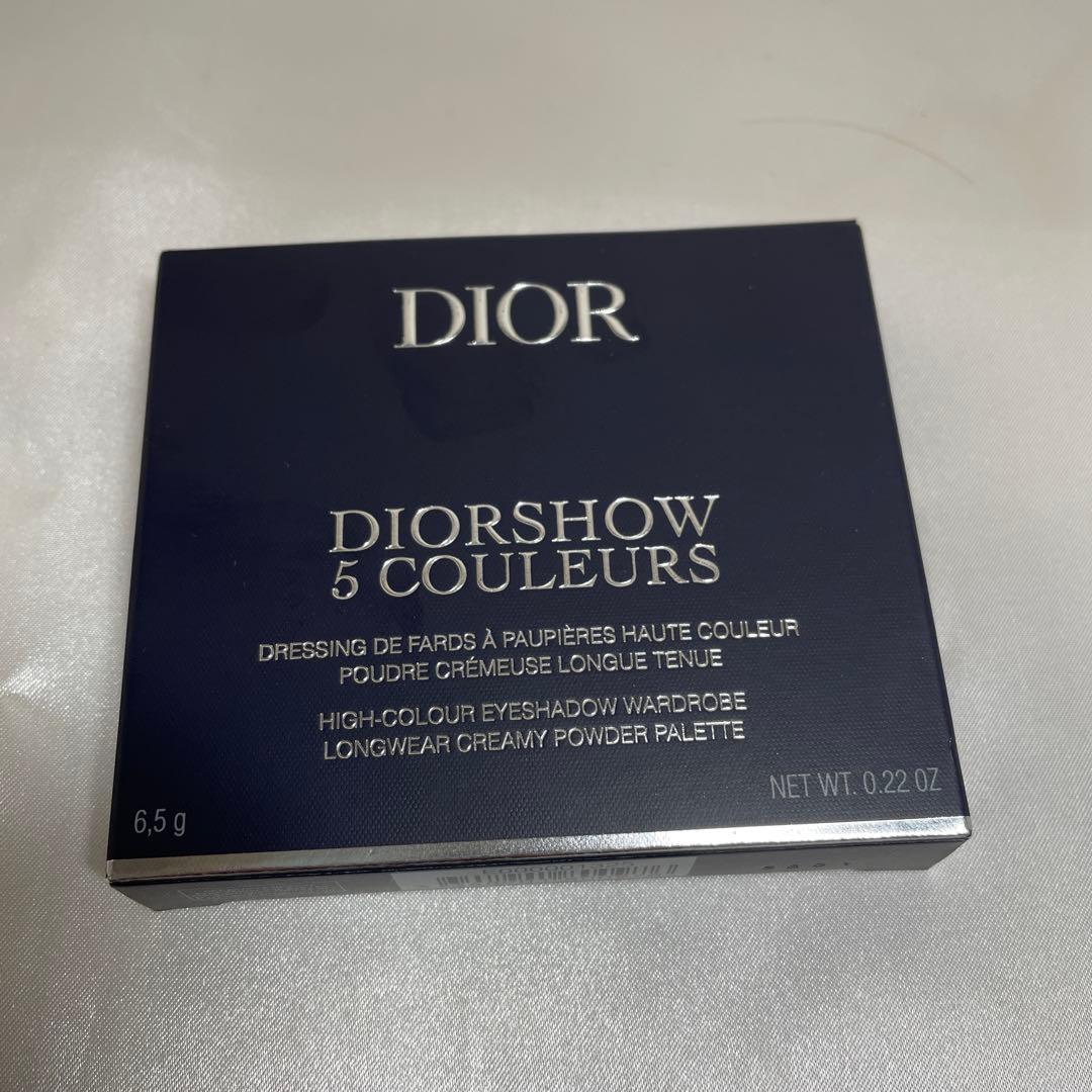 DIORショウサンククルール１７０【限定品】【新品】ミッドナイトラメ