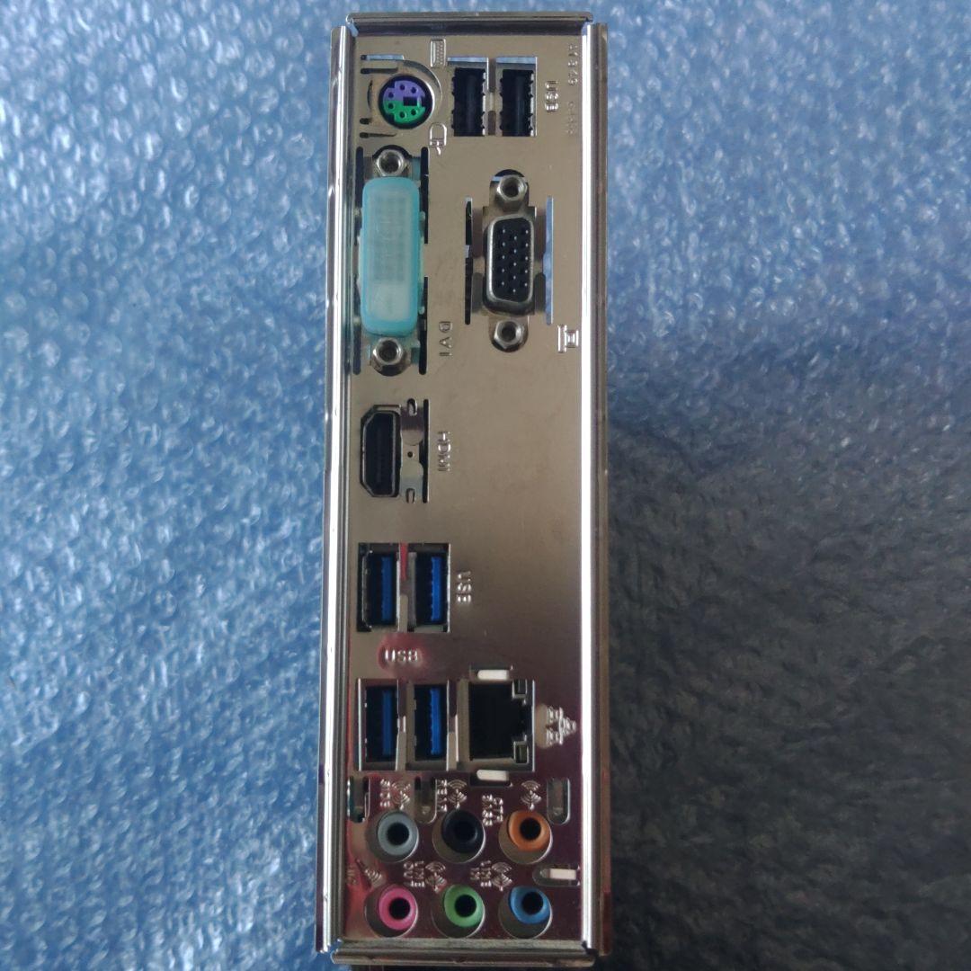 GIGABYTE GA-H87-HD3 マザーボードとパーツセット