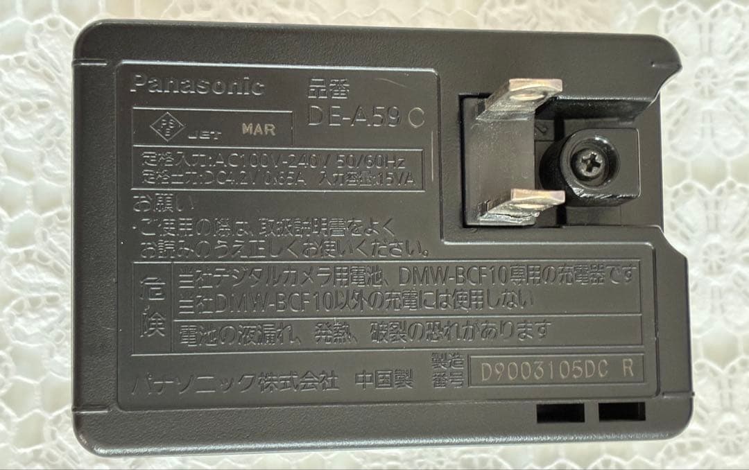 パナソニック デジタルカメラ LUMIX DMC-FS6 Panasonic