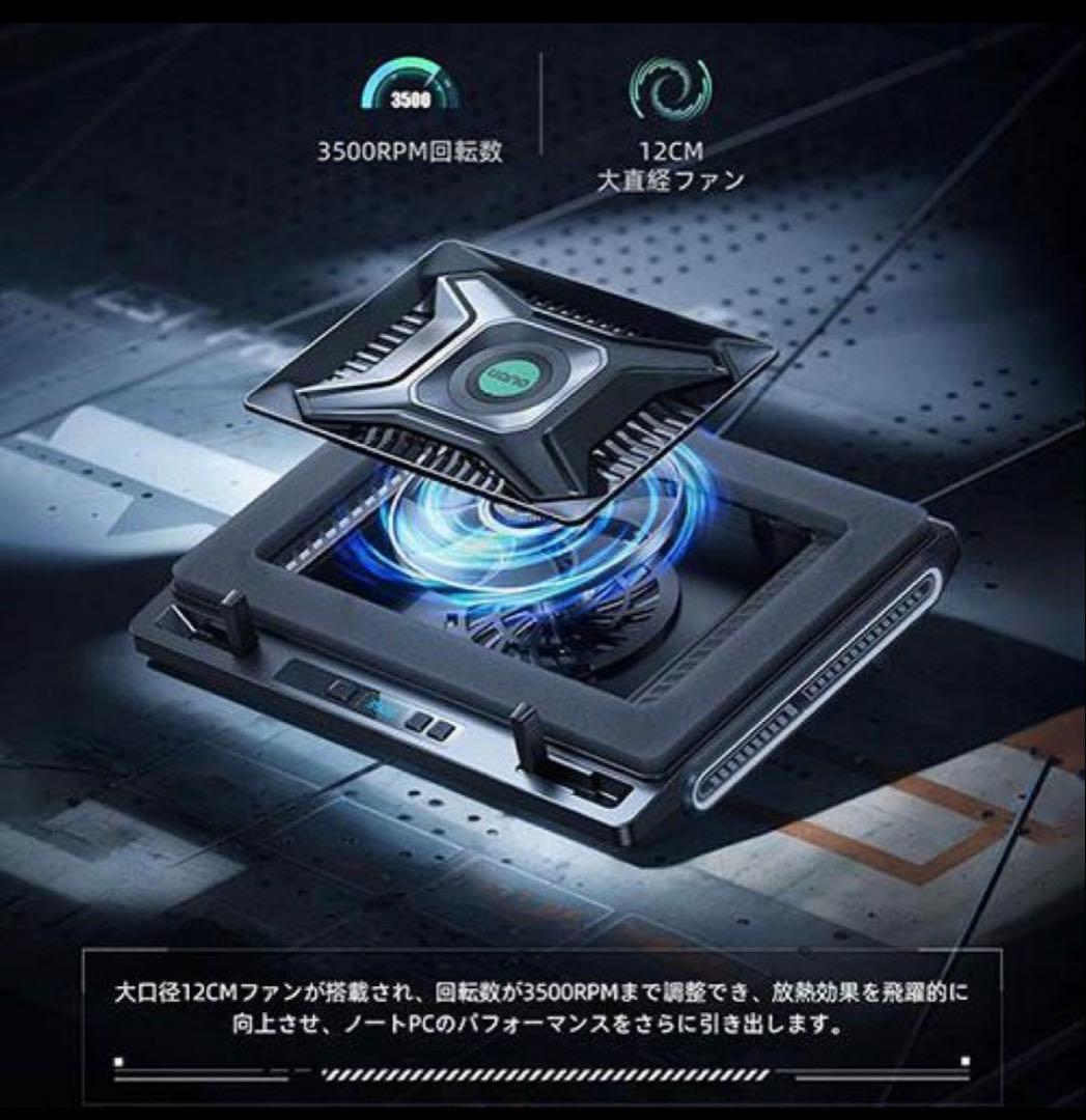 llano V10 ノートPC 冷却ファン(ブラック, ハブとRGBなし)