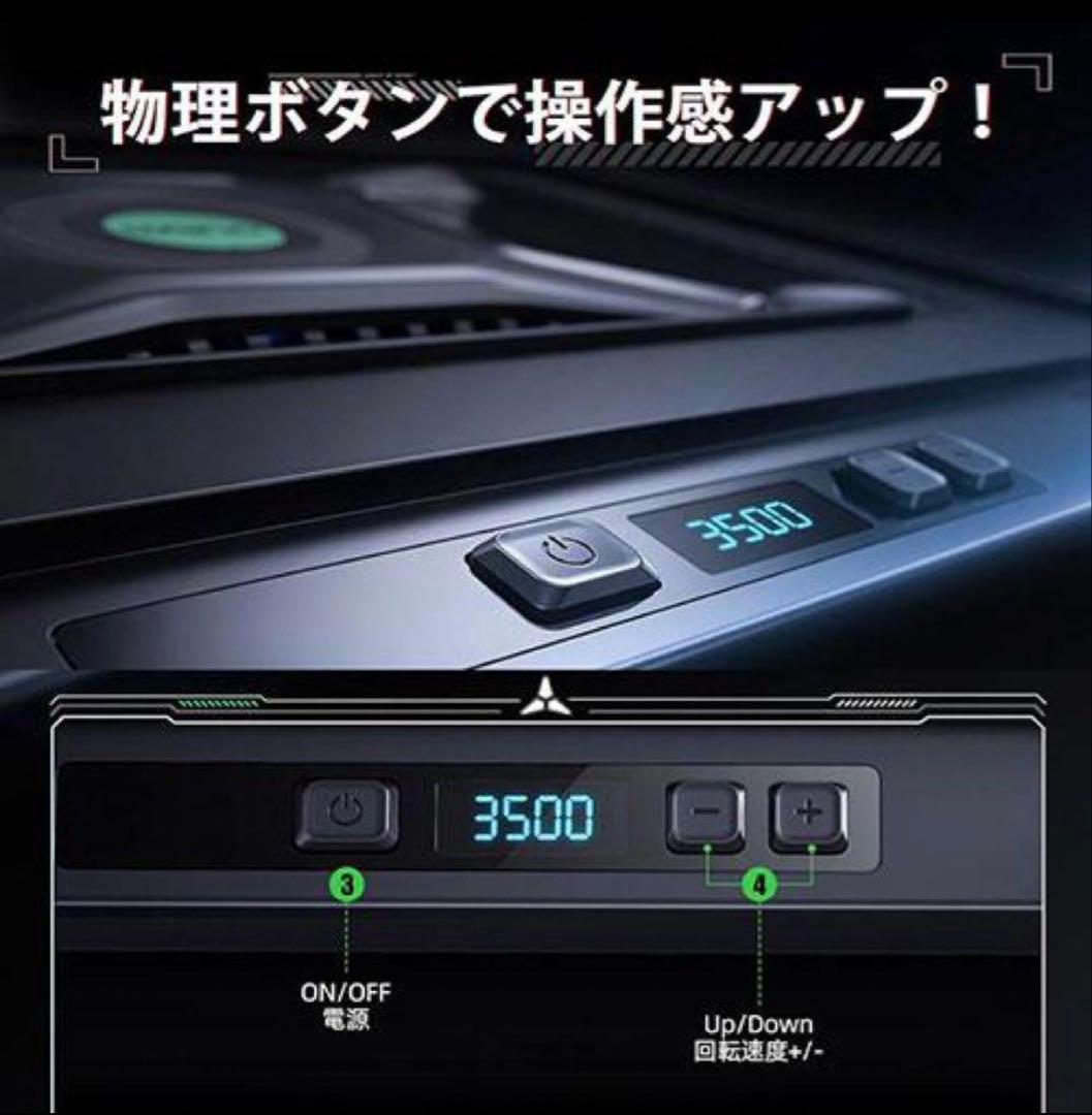 llano V10 ノートPC 冷却ファン(ブラック, ハブとRGBなし)
