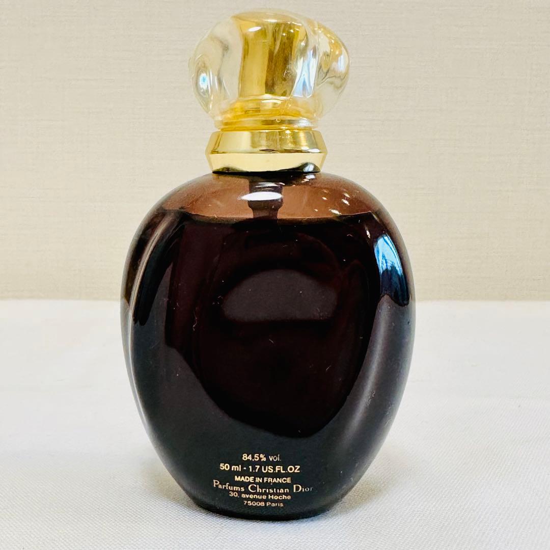 DIOR POISON ディオール プワゾン　オードトワレ　香水　 50ml