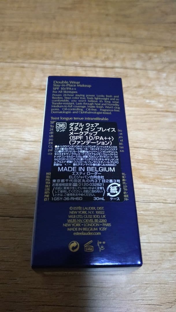 ファンデーション ESTEE LAUDER Double Wear 1W2 Sand 30ml