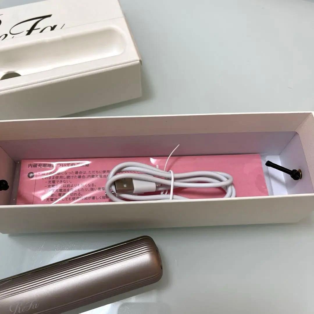 リファ極細ヘアアイロン