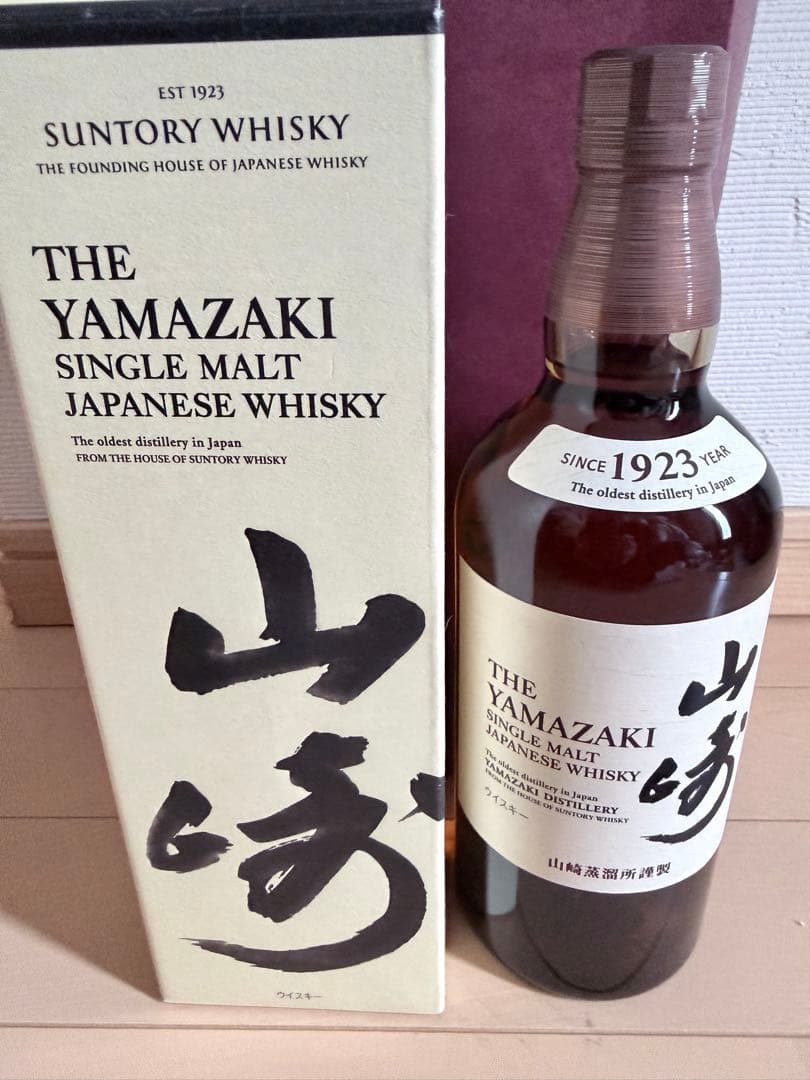 【新品•未使用】箱あり山崎 NV シングルモルト ウイスキー 700ml