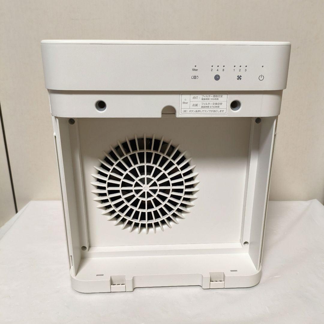 【美品】無印良品 コンパクト 空気清浄機 MJ-APR1 2024年