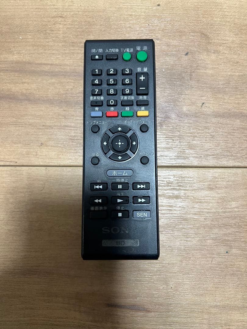 BDP-S5100 Sony Blu-ray プレーヤー