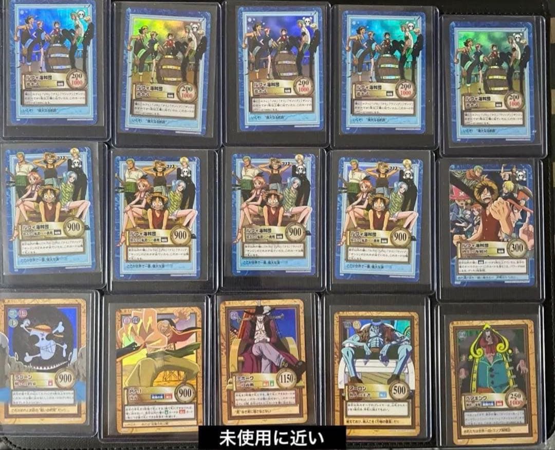 旧ワンピースカード ハイパーバトル カードダス コンプ 約400枚 まとめ売り