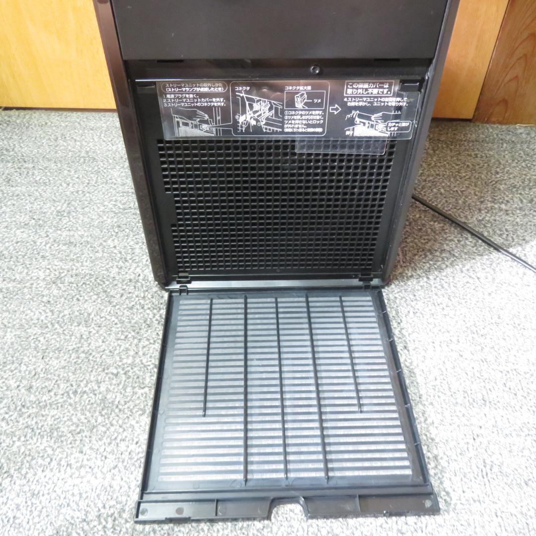 動作良好　DAIKIN ダイキン 空気清浄機 MCK55YKS　２１年