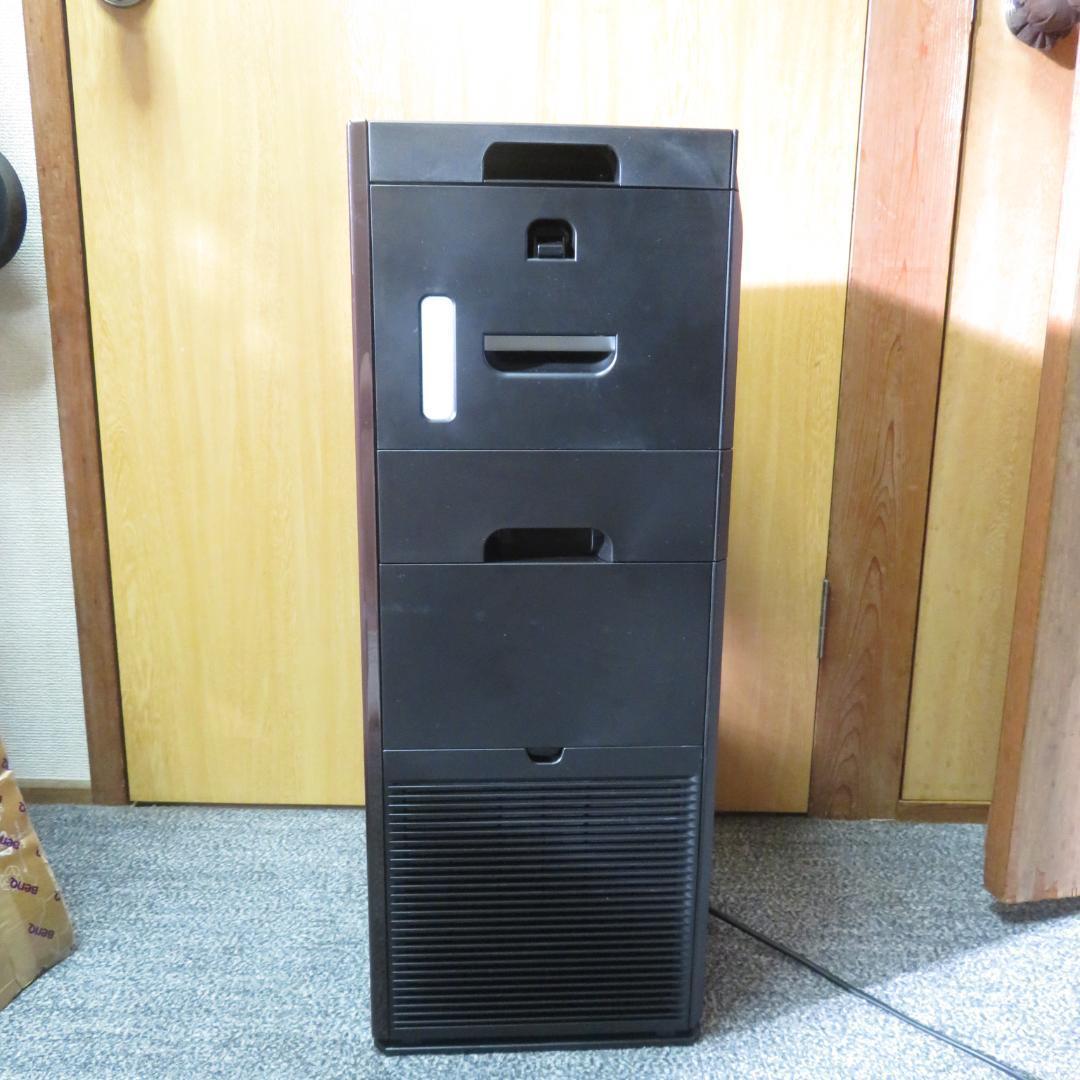 動作良好　DAIKIN ダイキン 空気清浄機 MCK55YKS　２１年