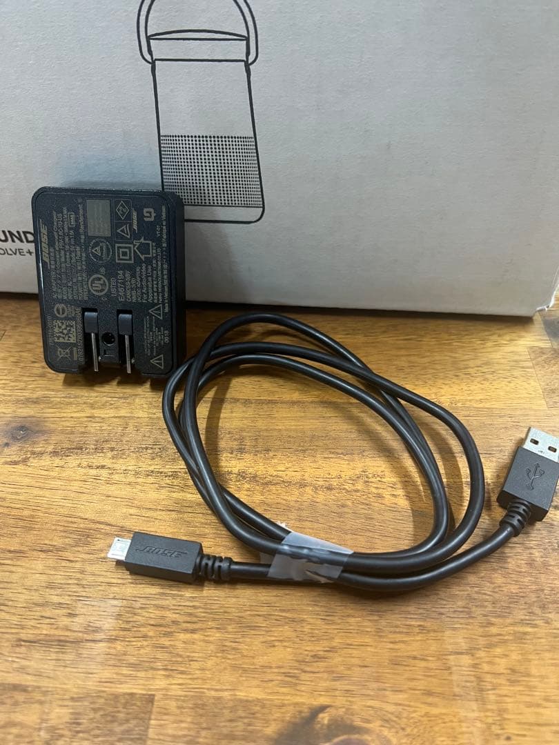 Bose SoundLink Revolve+ ブラック