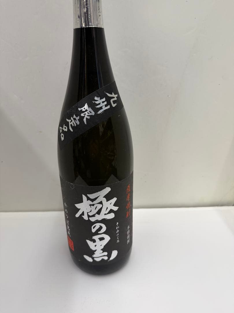未開封　芋焼酎 25度 1800ml 7本セット