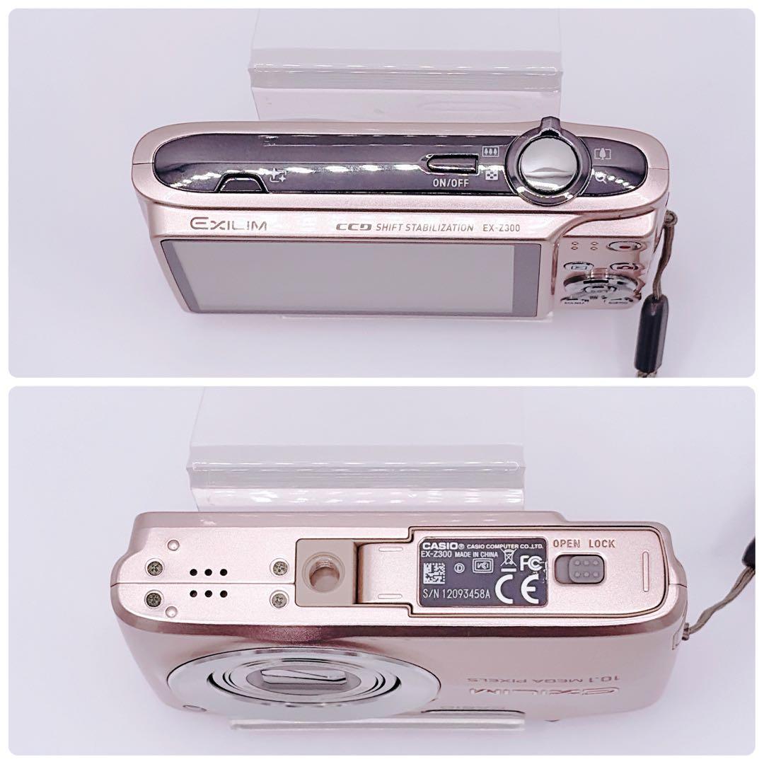 【外観美品】CASIO EXILIM EX-Z300 桜ピンク オールドコンデジ