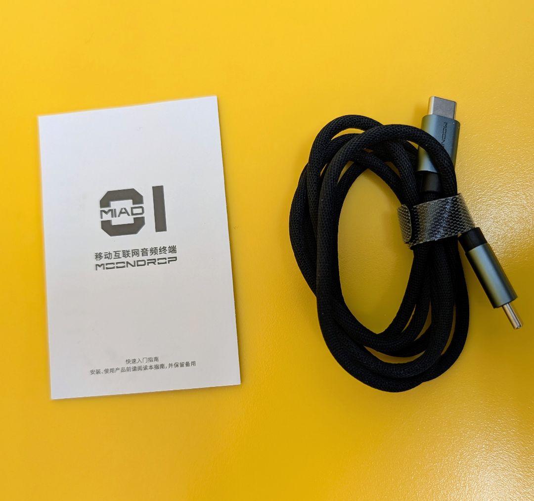水月雨 Moondrop MIAD01 中古