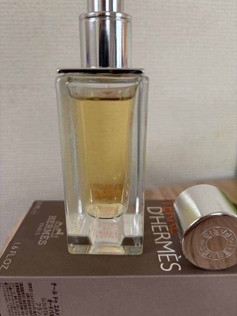 HERMÈS TERRE D'HERMÈS Eau Givrée 50ML