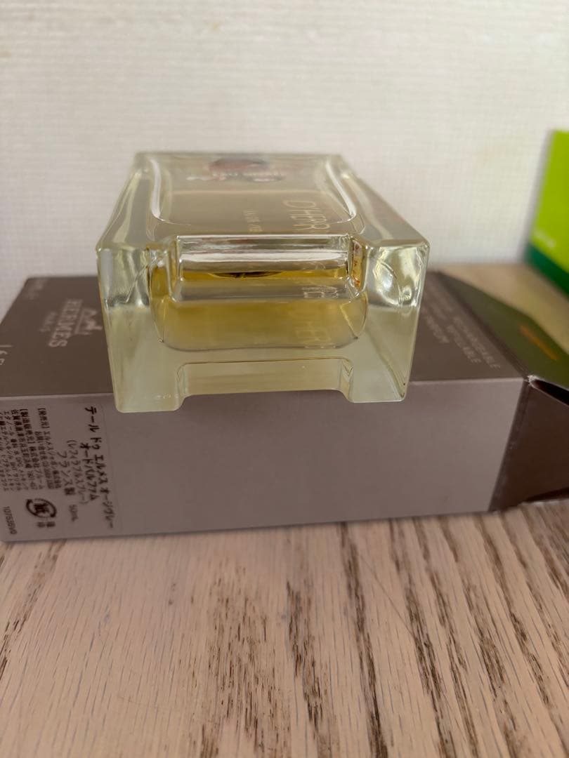 HERMÈS TERRE D'HERMÈS Eau Givrée 50ML