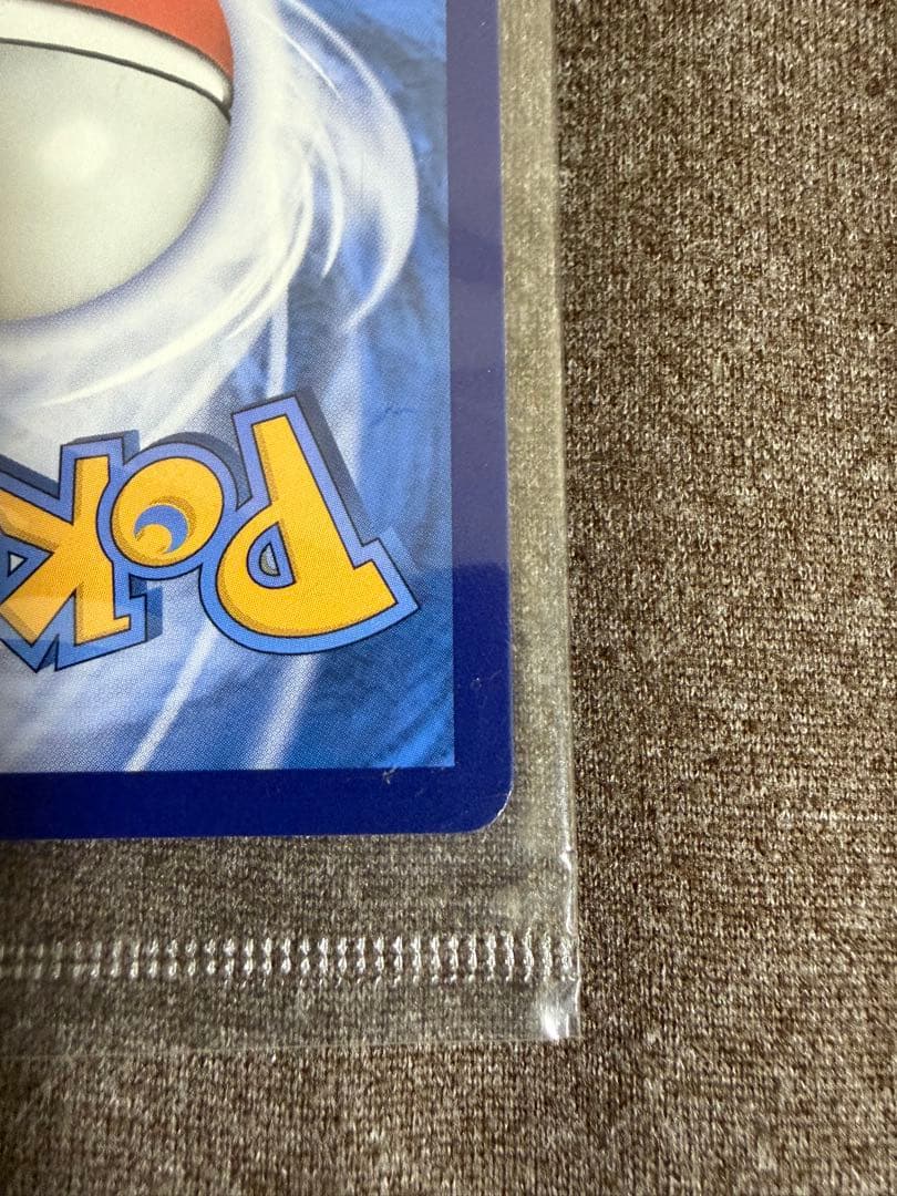 ポケモンカード ピカチュウ バティックシャツ101/SV-P インドネシアプロモ