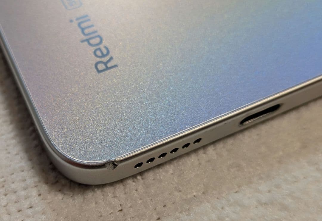 Xiaomi Redmi 5G ポーラシルバー XIG03