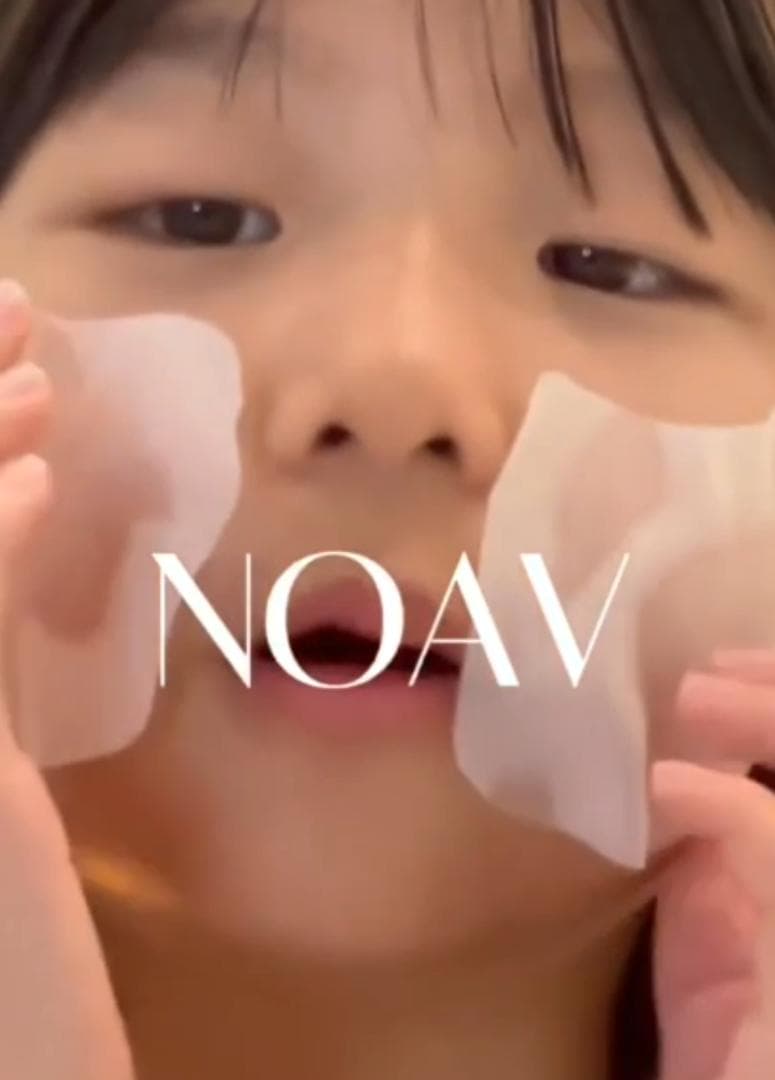 韓国化粧品noav(ノアブ)パッド天然抽出 ノーアルコール子供たちが使用可能