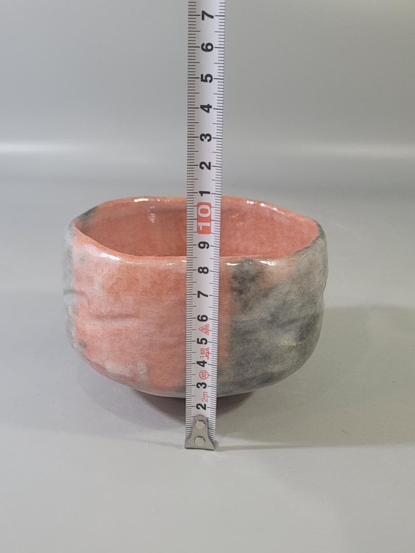 茶道具 小川長楽 造 赤楽茶碗 共箱 美品 DT786
