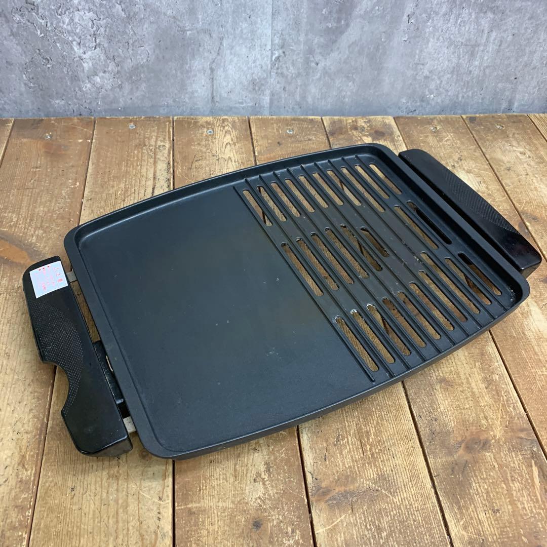 2F 【美品】レギュール 溝付角型ホットプレート RM-9274A 取扱説明書付