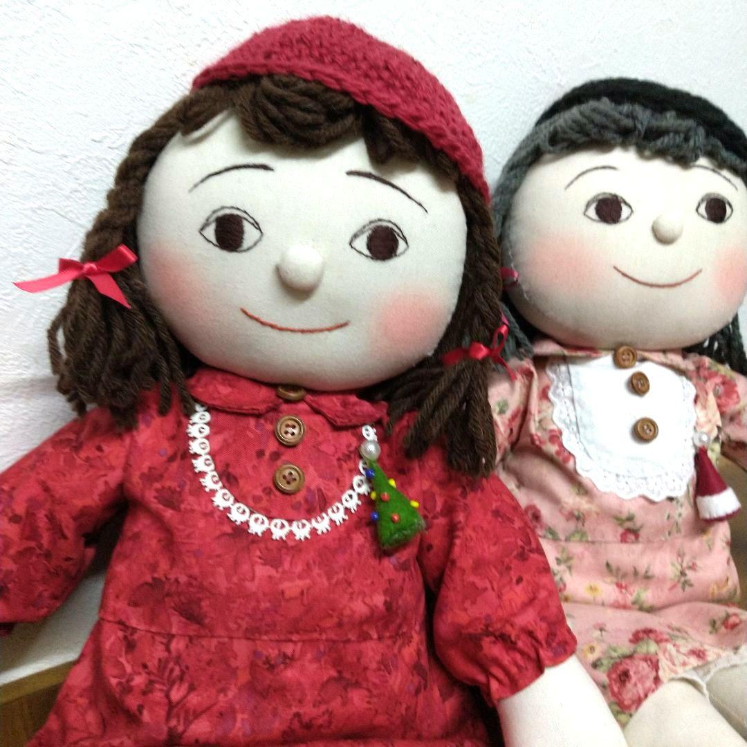 ふっくら人形