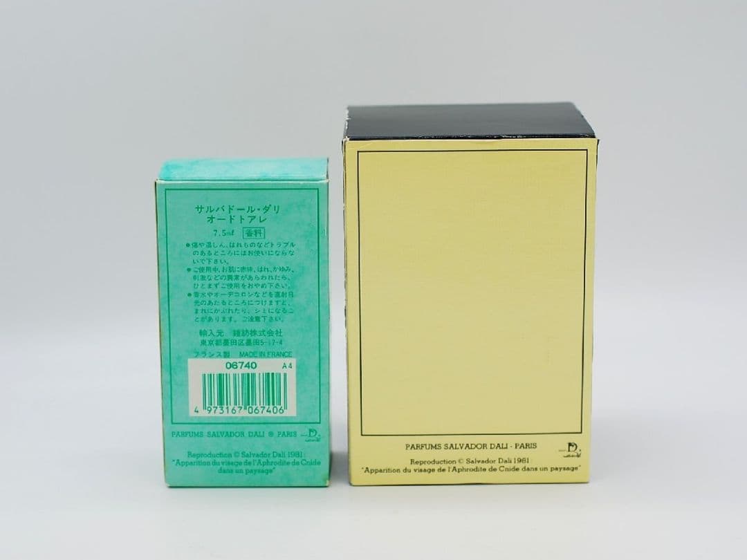香水 サルバドールダリ サルバドールダリPDT30ml ラグーナEDT7.5ml