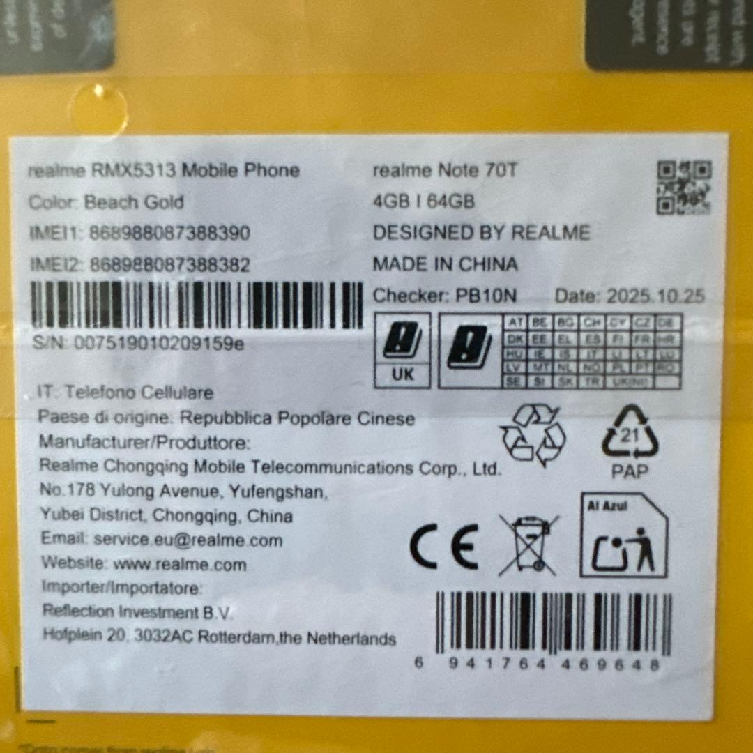 realme Note 70T ゴルード 4+64GB 2台セット