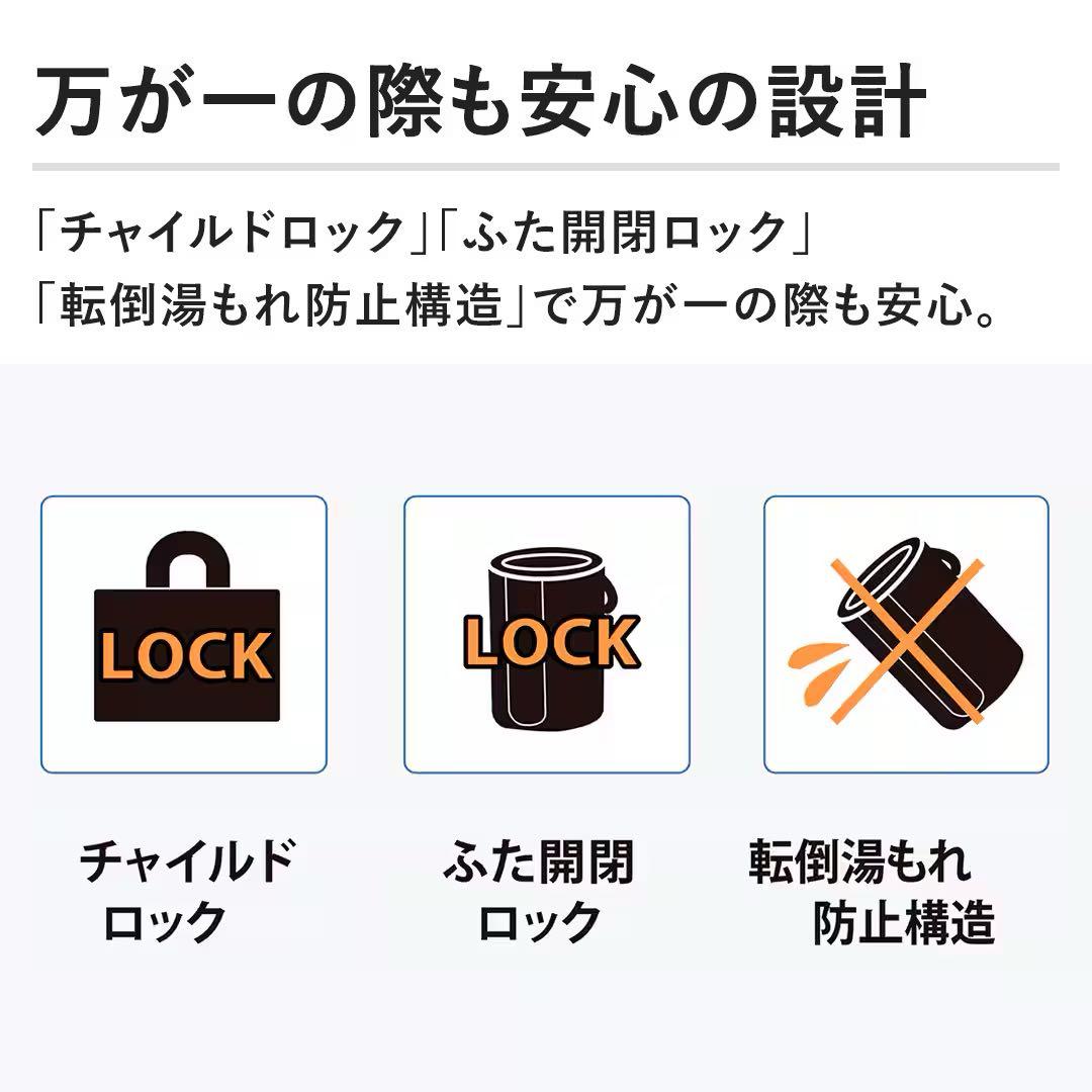 新品未開封品　象印 ZOJIRUSHI 加湿器 EE-DF35 WA（ホワイト）