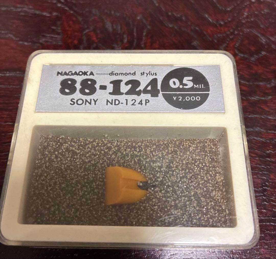 NAGAOKAダイヤモンド針 5点セット生 産終了モデル多数 VICTOR交換針