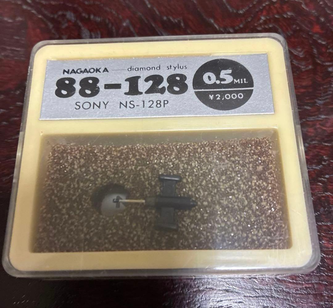 NAGAOKAダイヤモンド針 5点セット生 産終了モデル多数 VICTOR交換針